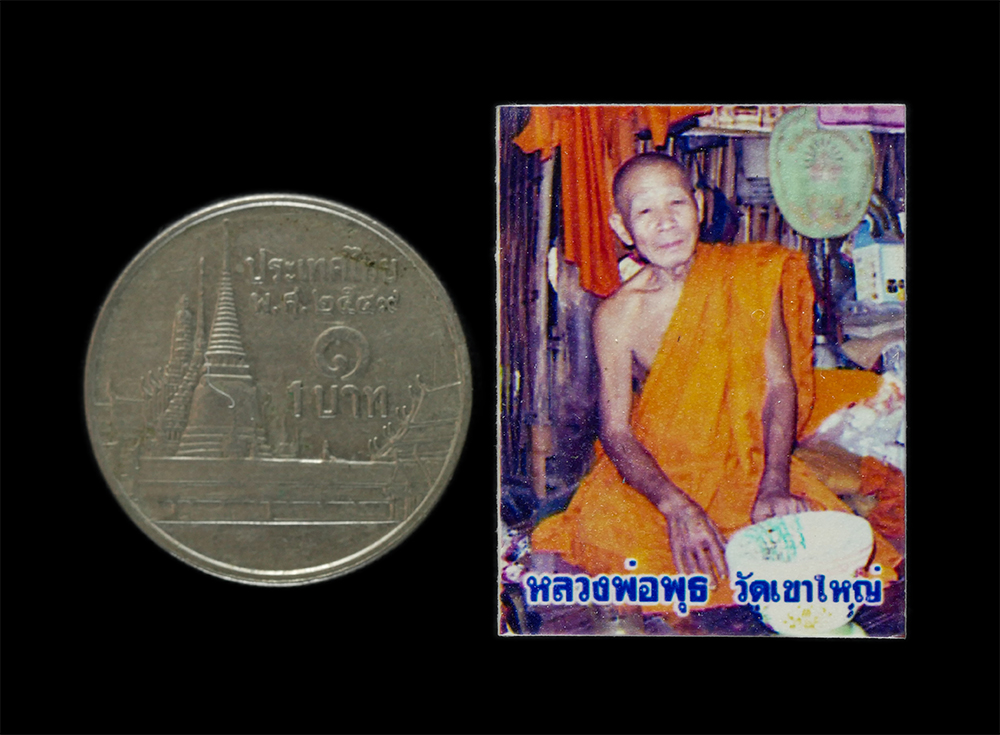 12May24 (51)dp.jpg - รูปถ่ายเก่าหลวงพ่อพุธ(พุฒ)ฐิตาจาโร วัดเขาใหญ่(วัดวังรอ) ต.วังมหากร อ.ท่าตะโก จ.นครสวรรค์ หลังจารยันต์ พุฒ ขนาดห้อยคอ | https://kamulet.in.th